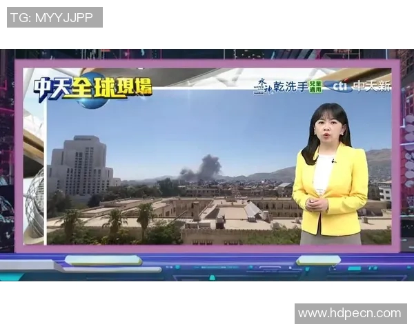 中天新闻直播全面报道全球重大事件 关注热点话题实时呈现