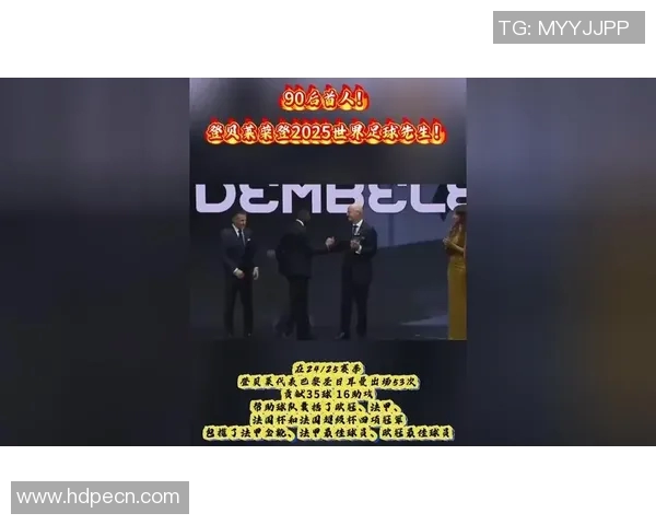 成都足球队荣登足球节奏排行榜第四名引发热议