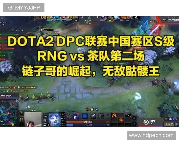 RNG战队的崛起与DOTA2赛场上的无畏力量分析