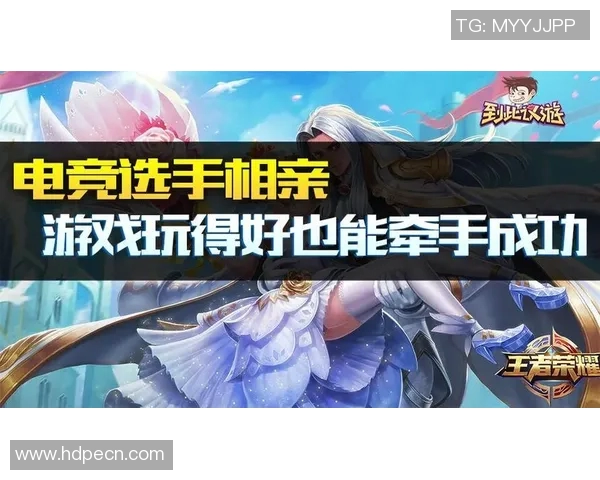 王者荣耀战术解析:深入探讨WE战队的控制能力与策略运用