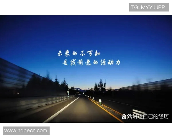 运动天才的崛起与奋斗之路：从天赋到努力成就卓越人生