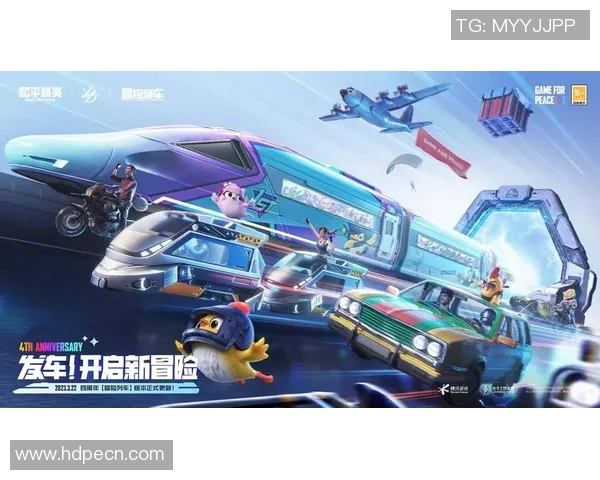 和平精英战术解析：深入探讨LNG战队的盯防策略与执行技巧